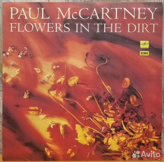 Пластинки на Мелодии 2