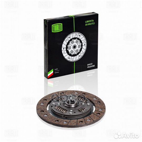 Диск сцеп. для а/м BMW 3 (E30/E36) (82) / 5 (E34)