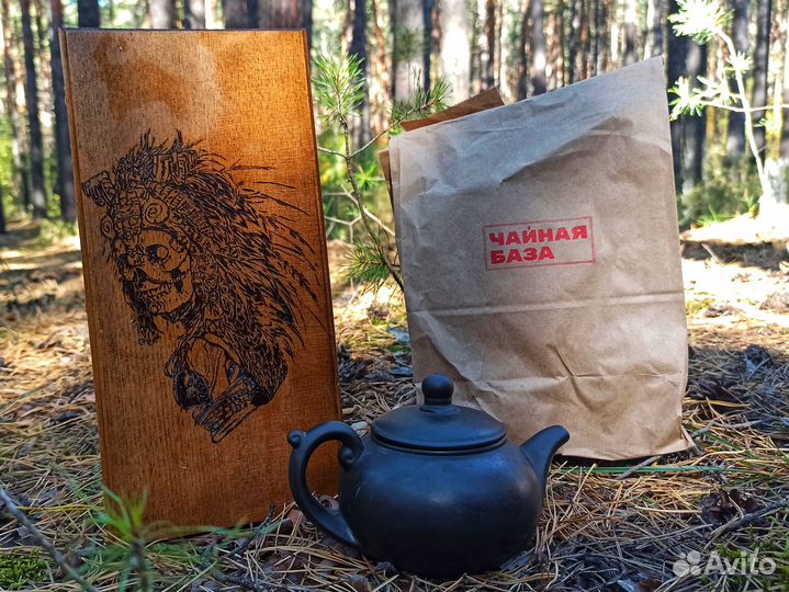 Чай Да Хун Пао (Большой красный халат, дхп)