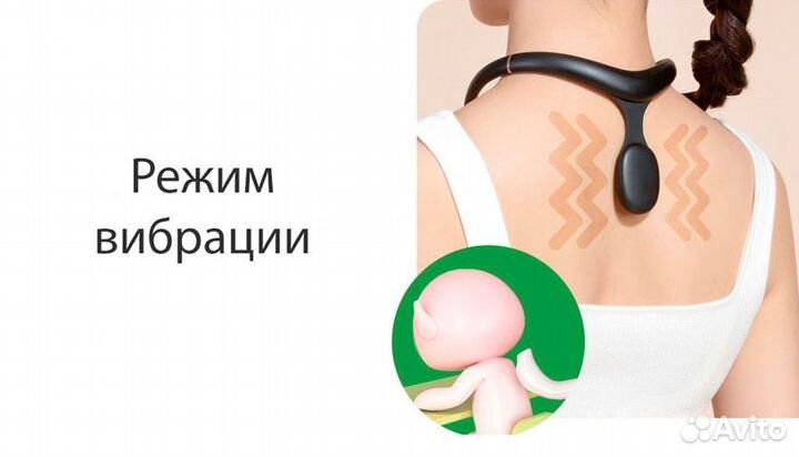 Корректор осанки умный Xiaomi Hipe P2 Pro