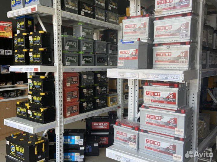 Аккумулятор Mutlu SFB M3 75 оп