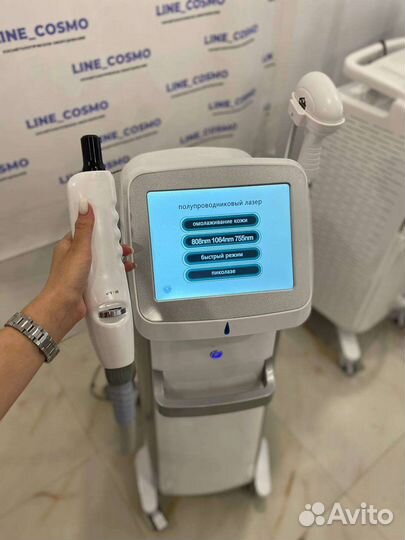 Диодный Гибридный лазер с пикосекундным лазером