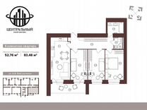 4-к. квартира, 83,5 м², 12/16 эт.