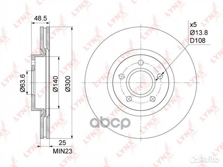 Диск тормозной перед BN1218 lynxauto