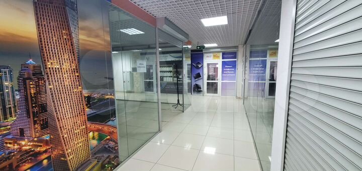 Свободного назначения, 16.5 м²