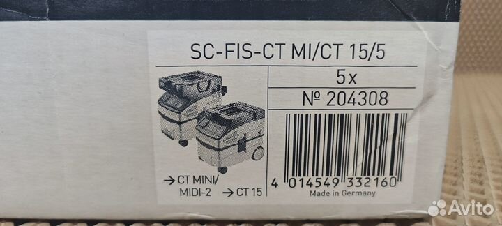 Мешок-пылесборник festool SC-FIS-CT mini/midi-2/CT