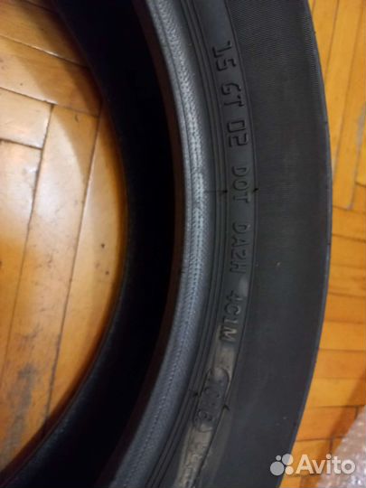 Dunlop harley-davidson 150/70 r18
