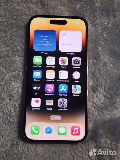 iPhone 14 Pro, 256 ГБ