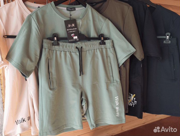 Мужские спортивные костюмы оптом