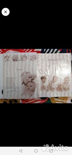 Фотоальбом детский. Новый