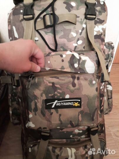 Рюкзак походный 70л кмф