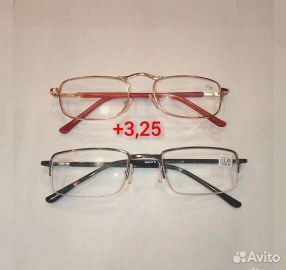 Очки по зрению. На плюс. Мужские