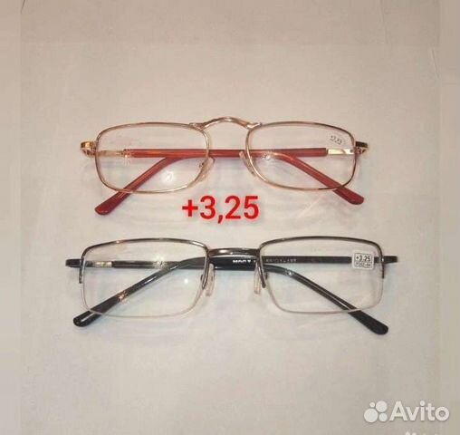 Очки по зрению. На плюс. Мужские