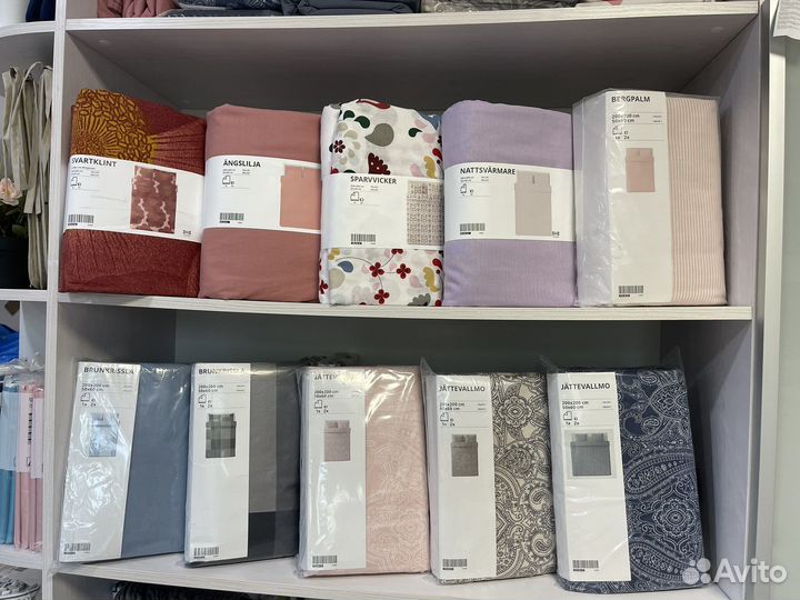 Постельное белье IKEA 200*200