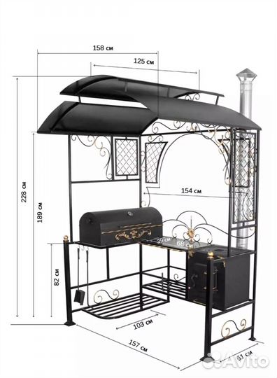 Мангал Элит NEW BBQ с крышей для дачи и дома