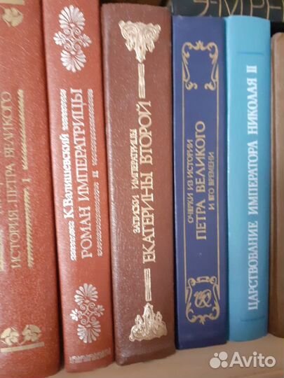 Мода Всемирная история в пленке и др