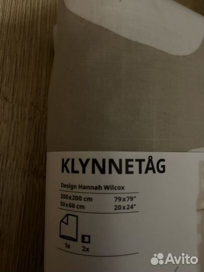 Постельное белье IKEA