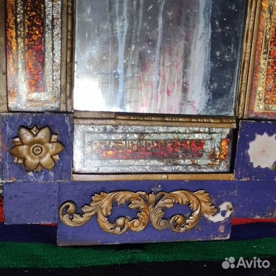 Старинный зеркало