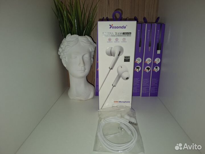 Проводные наушники yosonda
