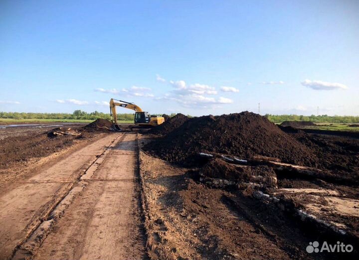 Земля для огорода