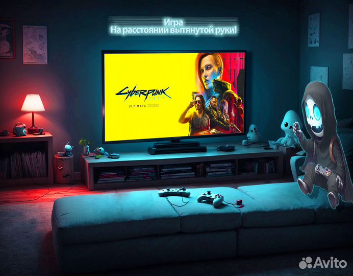 Cyberpunk 2077 Ultimate Edition PS5