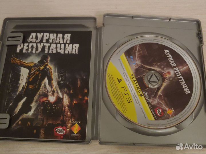 Дурная репутация ps3