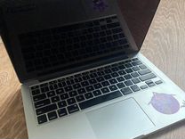 Apple MacBook pro 13 2013