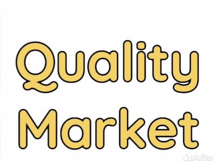 Продавец консультант