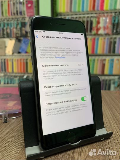 iPhone 8, 64 ГБ