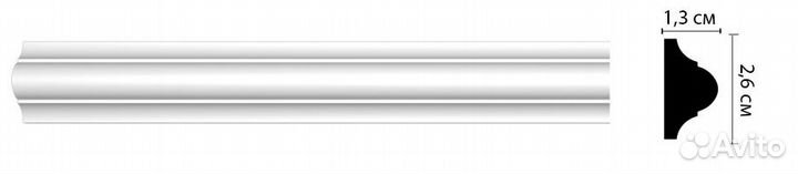 D001 дм Decomaster 26*13*2000 мм