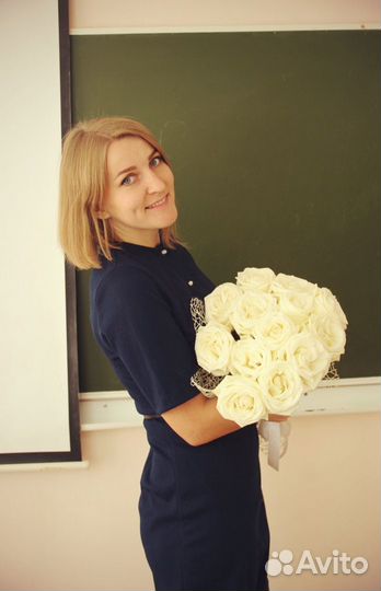 Репетитор по русскому языку и литературе