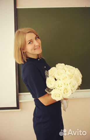 Репетитор по русскому языку и литературе