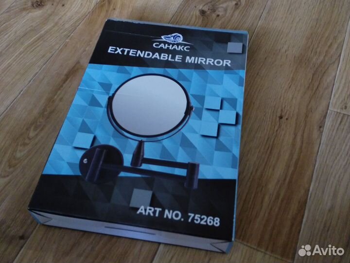 Зеркало косметическое с увеличением