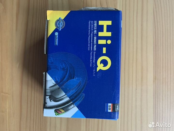 Тормозные колодки задние 2 упаковоки для KIA