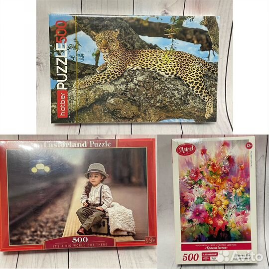 Пазлы, игры