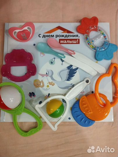 Набор для малыша