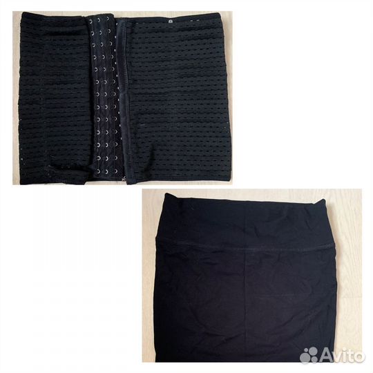 Пакет вещей