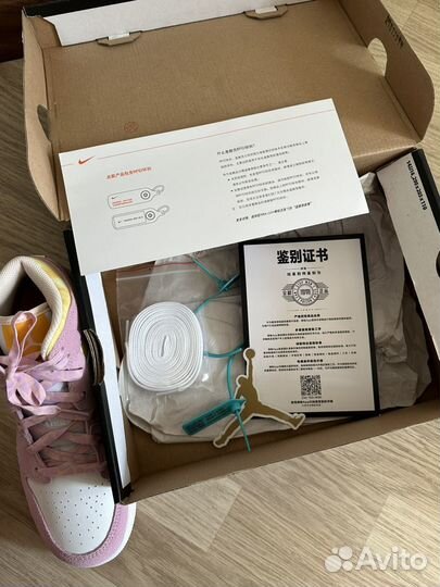 Кроссовки Nike Air Jordan 1 Mid