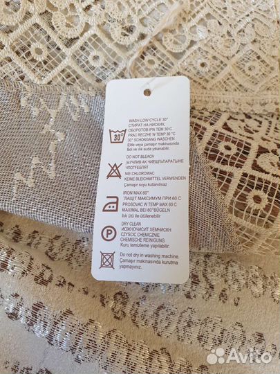 Скатерть тканевая