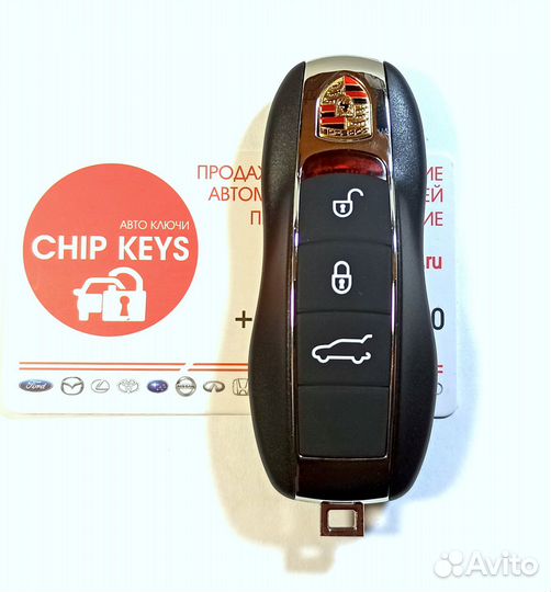 Ключ зажигания Porsche Cayenne 958 / 7PP959753BS