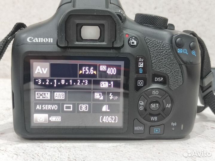 Цифровой фотоаппарат Canon EOS 1300D