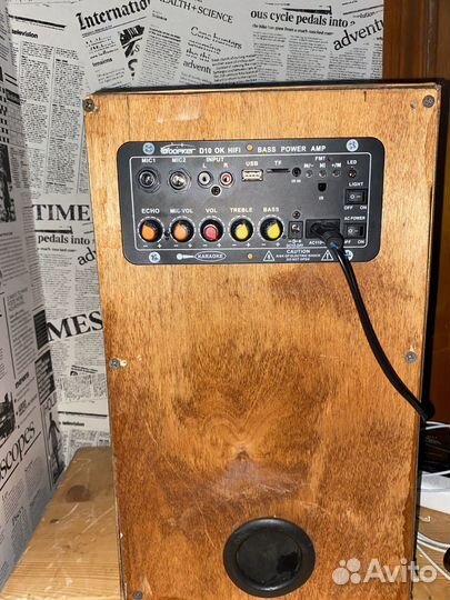 Сбор акустики