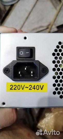 Блок питания 430W