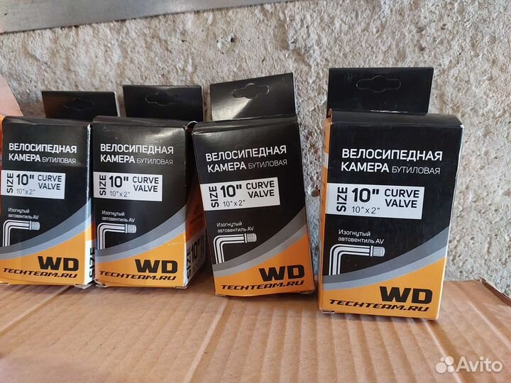 Камера для электросамоката 10