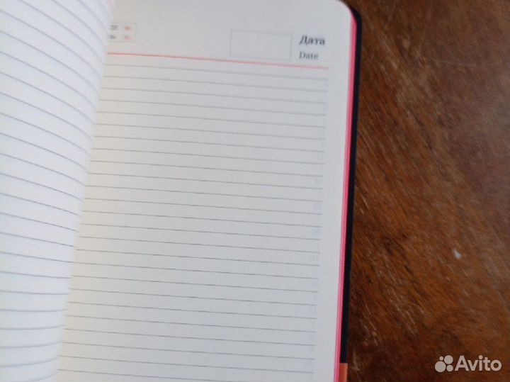 Блокноты ежедневники
