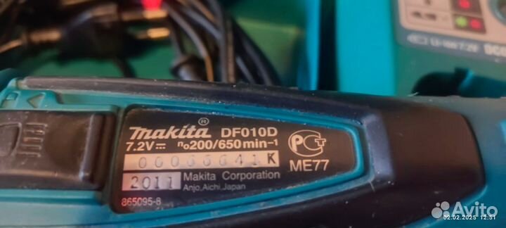 Аккумуляторная отвертка Makita df010dse