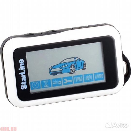 Брелок starline e90 e90s e91