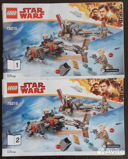 Продам star wars без коробок