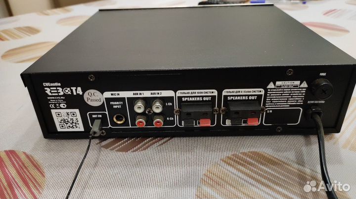 Микшер усилитель CVGaudio ReBox-T4
