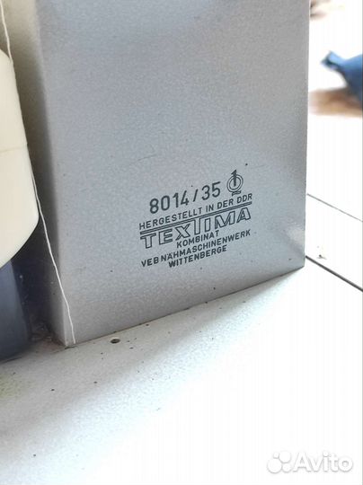 Швейная машинка Veritas